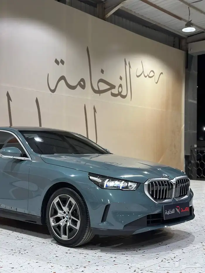 بي ام دبليو 520i 2024 . رصد الفخامة 1
