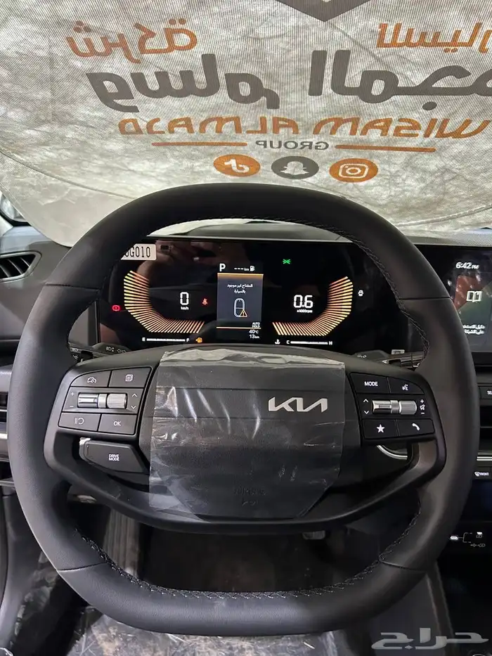 عرض خاص كيا K4 نص فل موديل 2026 السعر 92375 11