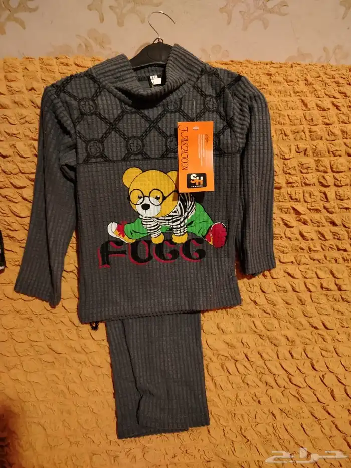 ملابس شتوية للأطفال للبيع 1