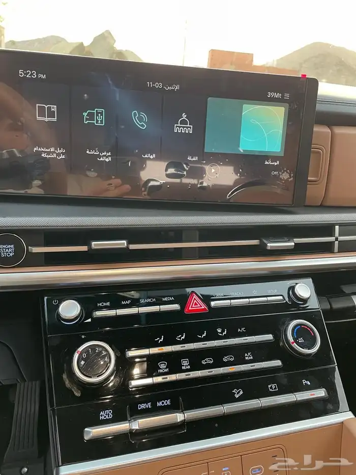 للبيع سنتافي 9