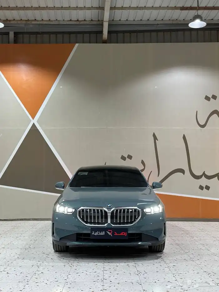 بي ام دبليو 520i 2024 . رصد الفخامة 2