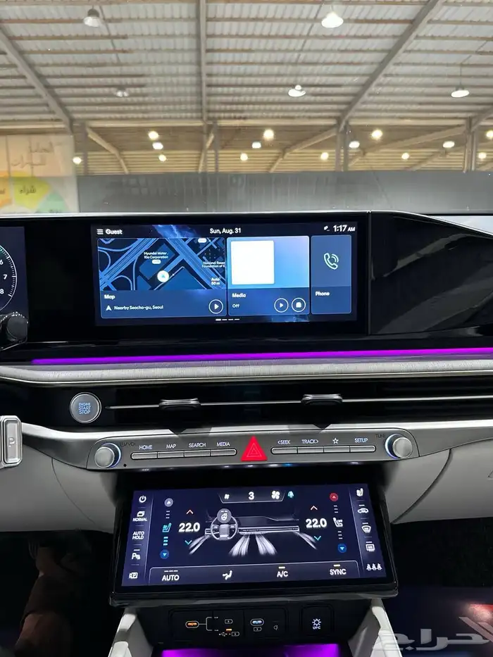 ازيرا 2023 كالجرافي فل كامل . رصد الفخامة 23