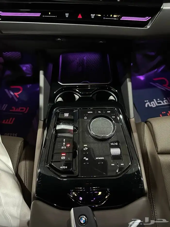 بي ام دبليو 520i 2024 . رصد الفخامة 22