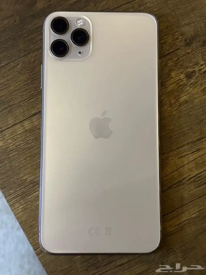 iPhone11 Pro Max 2