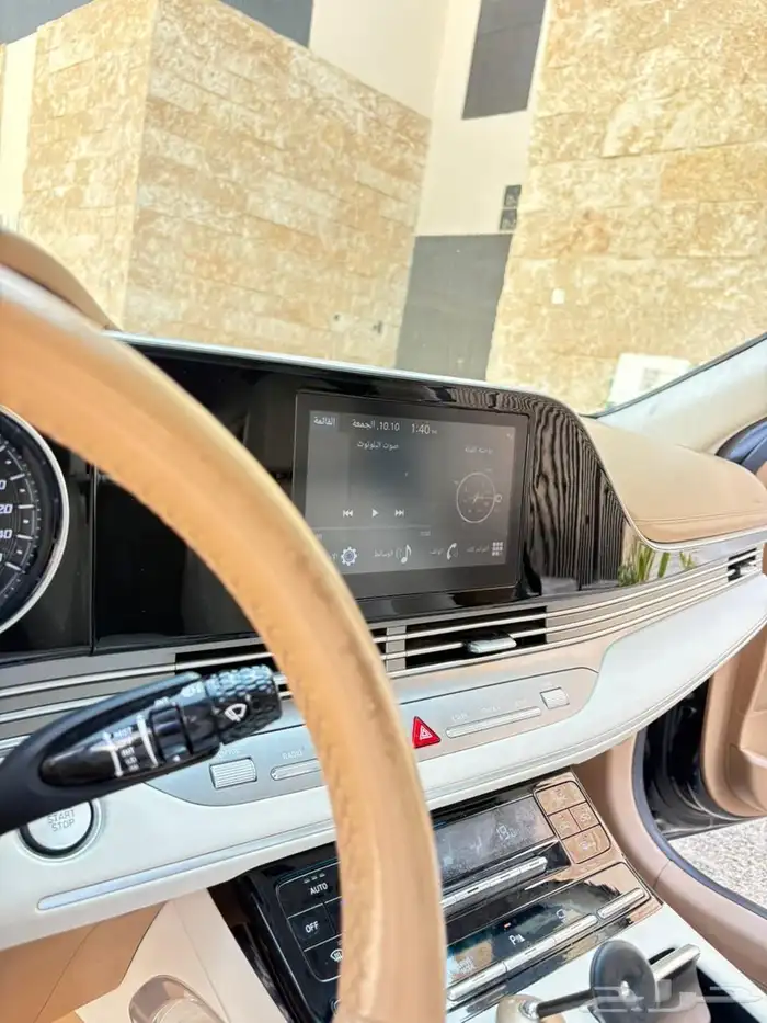 ازيرا نص فل 2022 ممشى قليل للتنازل بمقابل بسيط 9