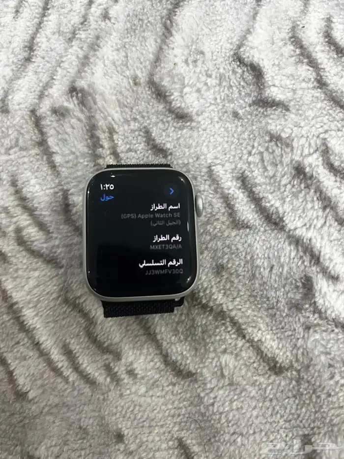 ابي فيها 600 لايجي الاصامل 0