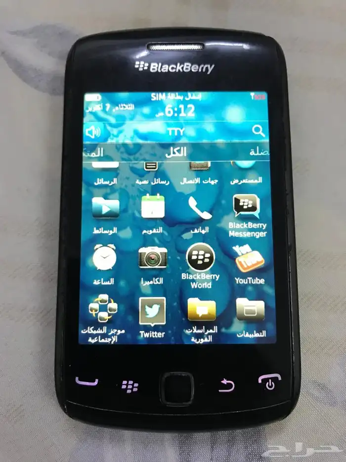 بلاك بيري بولد 9900 للبيع شغال بحالة ممتازة 9