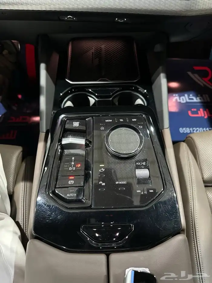 بي ام دبليو 520i kit M 2024 . رصد الفخامة 23