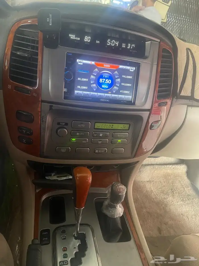 في اكس ار 2006 4