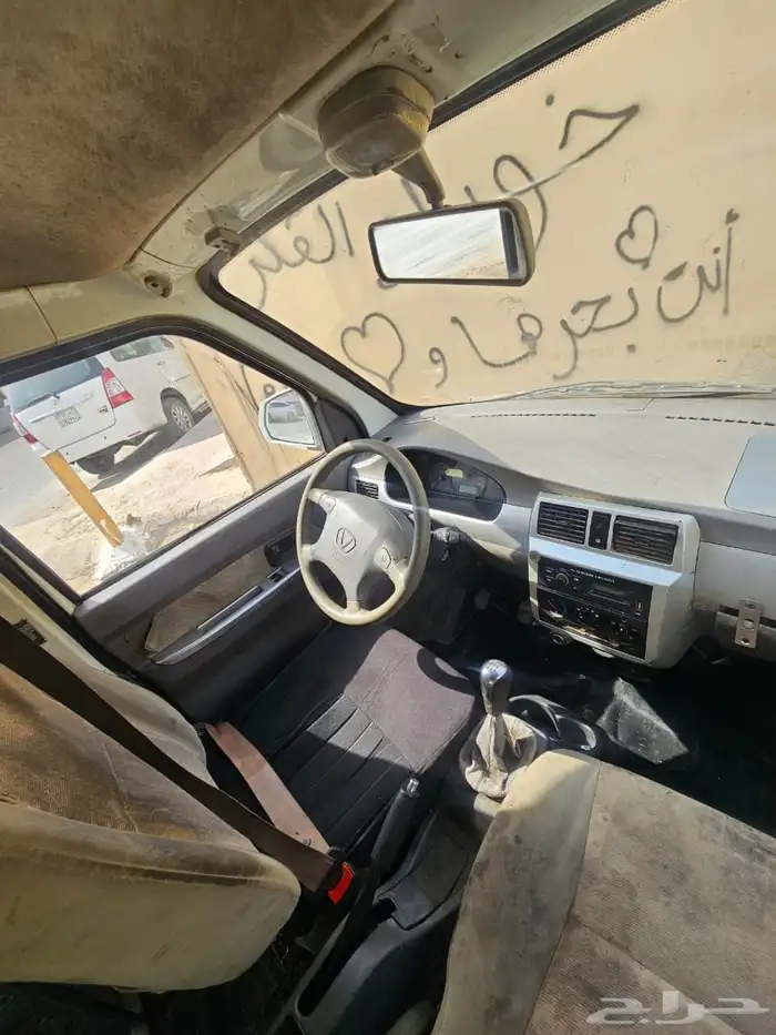 باص بضاعة فكتوري 4