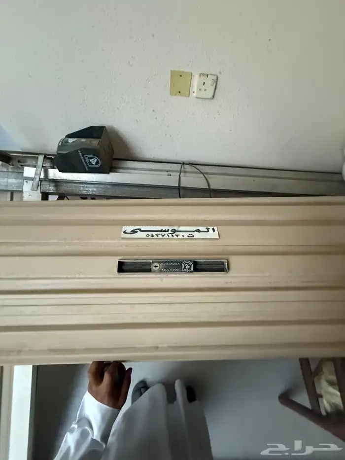 باب بايكة الموسى 0