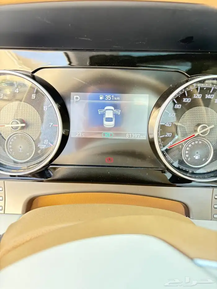 ازيرا نص فل 2022 ممشى قليل للتنازل بمقابل بسيط 8