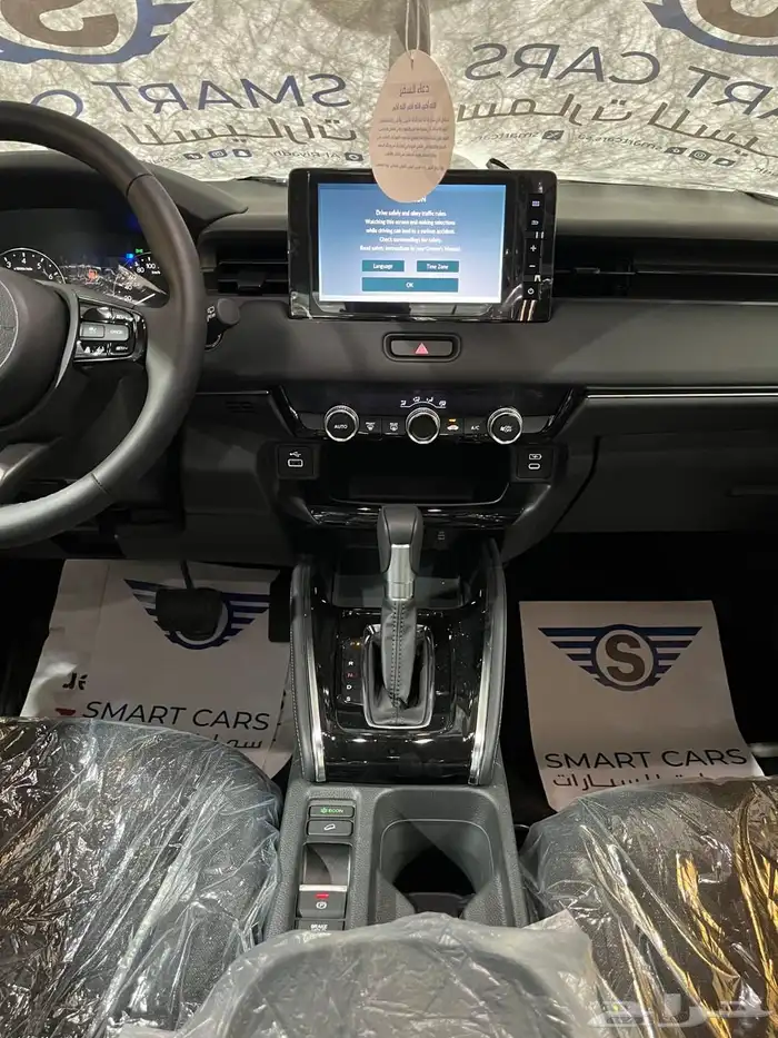 أقوي عرض هوندا HRV نص فل 2025 السعر79575 26