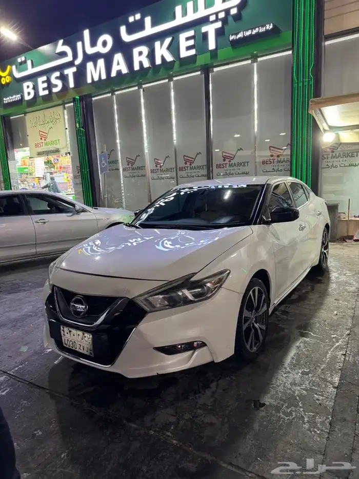 مكسيما 2016 12