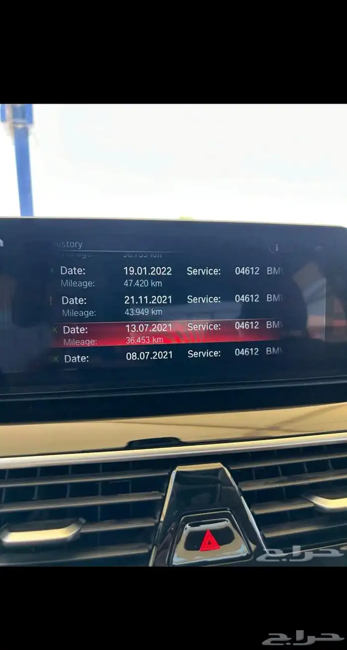 BMW 520i 2018 نظيف 8