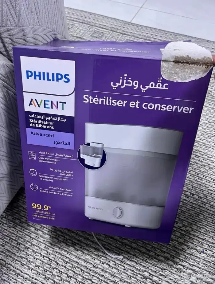 أغراض بيبي للبيع استعمال خفيف 6