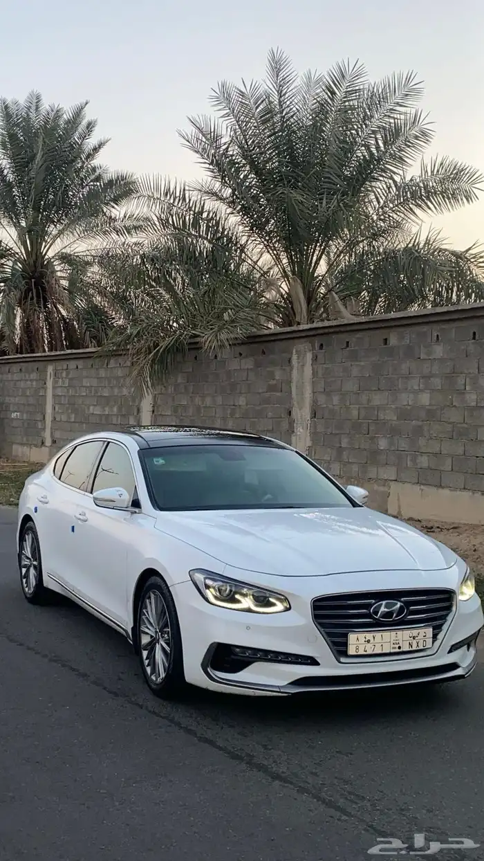 ازيرا 2018 فل كامل 3