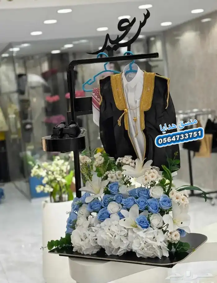 سيارات اطفال مواليد هدايا باقات مواليد 3