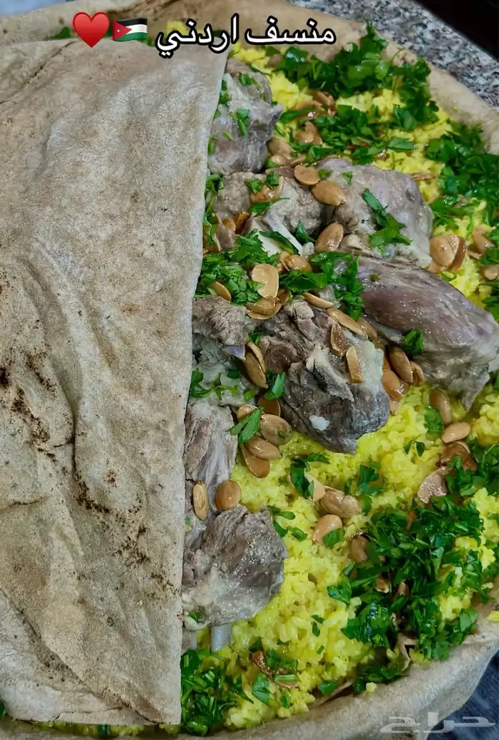 منسف اردني بأيادي اردنيه 0