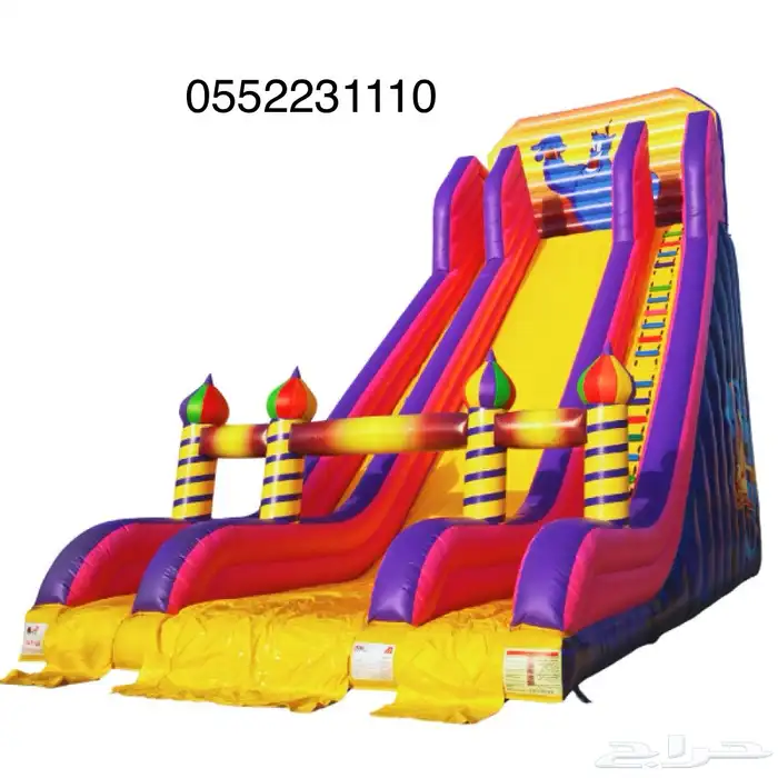 زحاليق جافة هوائية نطيطات في الرياض 6