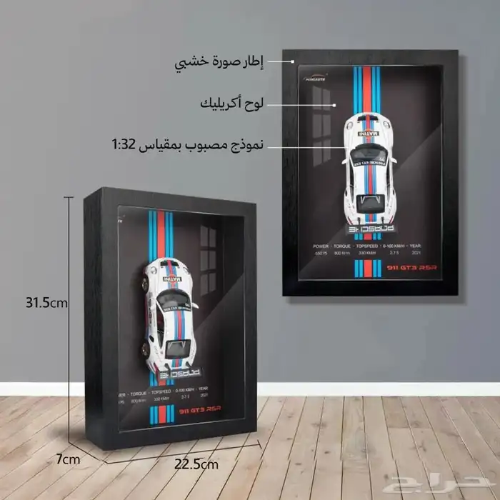 مجسمات سيارات 4