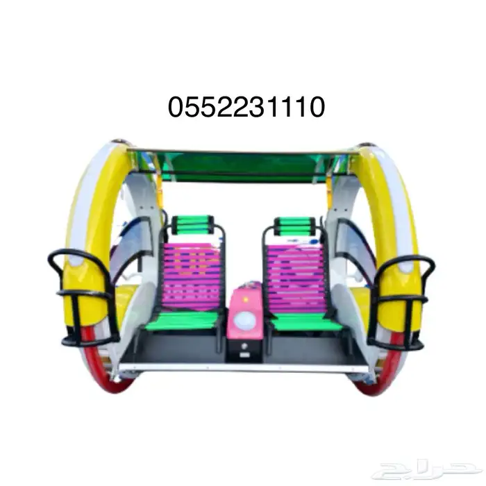 الة صيد الدمى العاب اركيد في الرياض 1