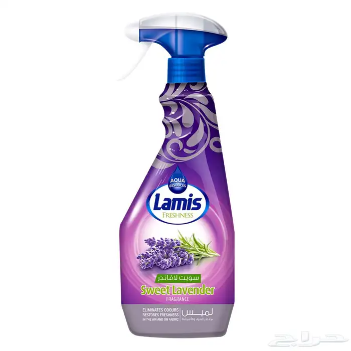 معطر الهواء و الاقمشة 1