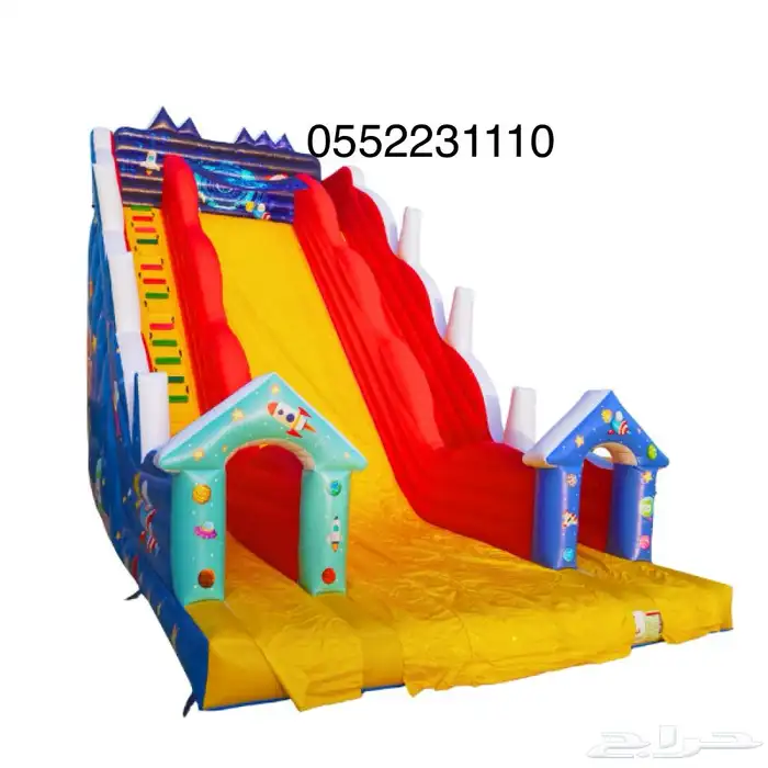 زحاليق جافة هوائية نطيطات في الرياض 2