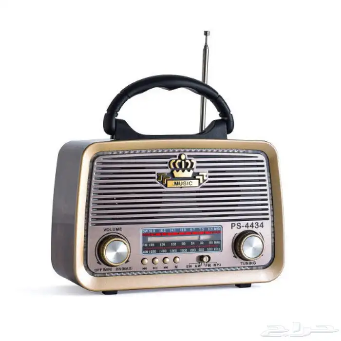 راديو الطيبين 0