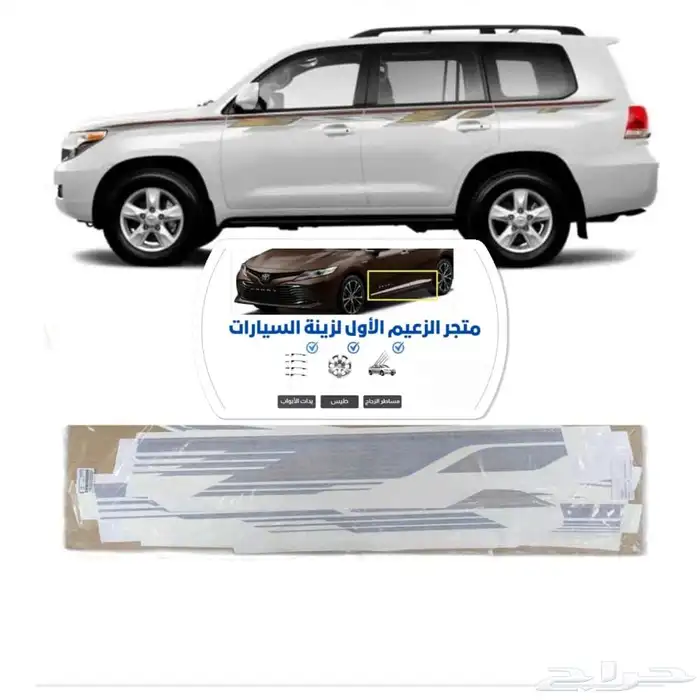 خط لاندكروزر 2014 الوكالة 0