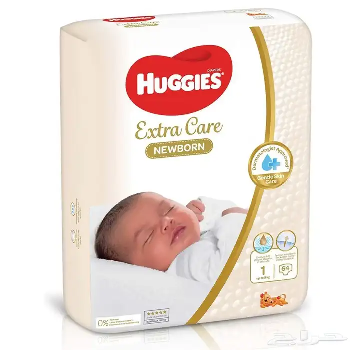 حفاض هجنز مقاس 1 0