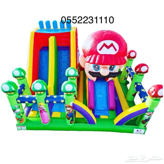 زحاليق جافة هوائية نطيطات في الرياض 0