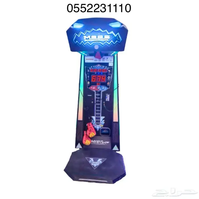 الة صيد الدمى العاب اركيد في الرياض 4