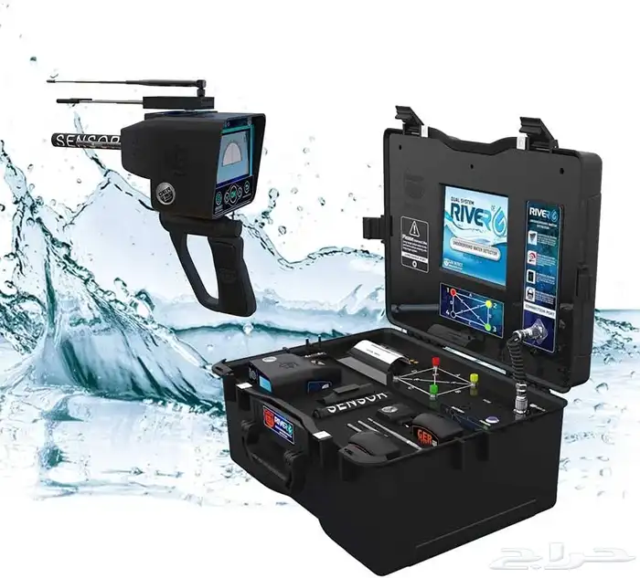 كشف مياه الابار الارتوازية مسمع باحدث الأجهزة جهاز كشف مياه 1