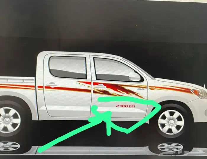 للبيع علامة 2700 جهتين اصلي وكاله موديل 2008 0