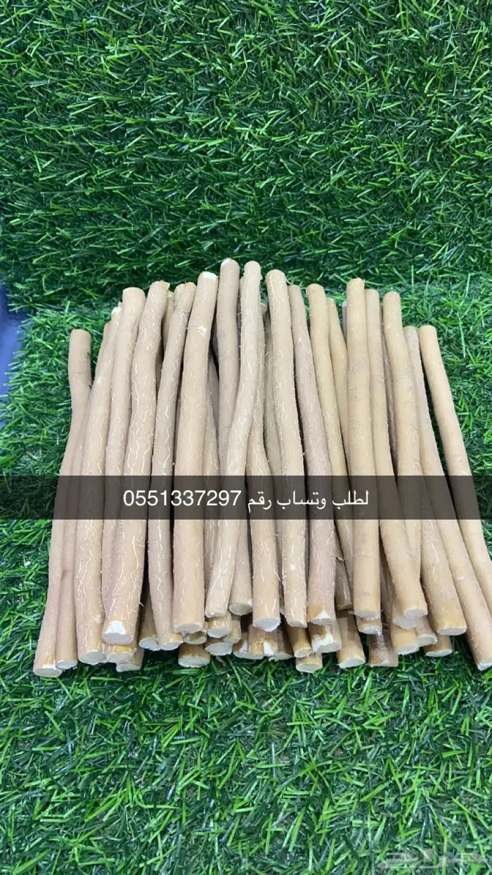 مساويك استخدام شخصي افضل نوع مساويك على الاطلاق 4