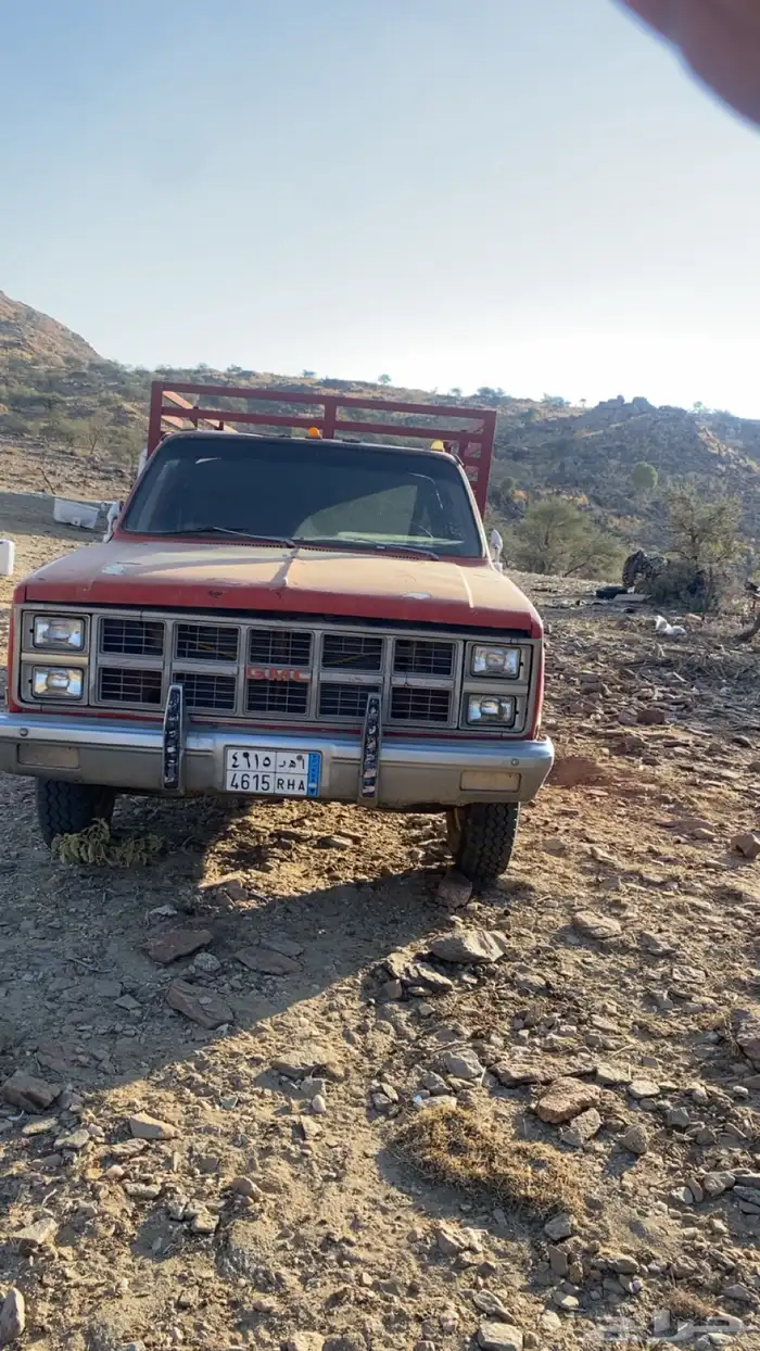 جمس الستيك بدي 4