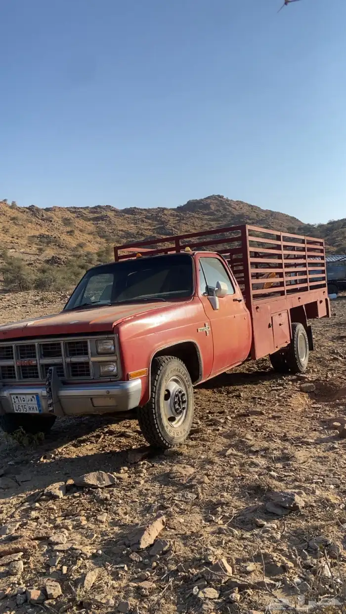 جمس الستيك بدي 2