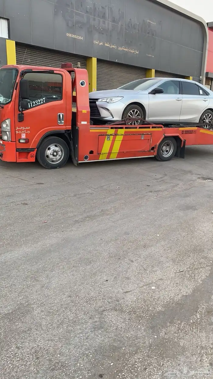 سطحه الرياض إلى مكه الطايف جده 0