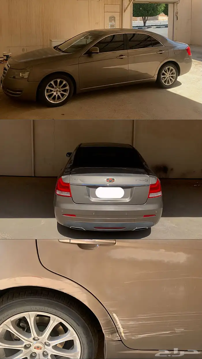 جيلي 2015 للبيع 0