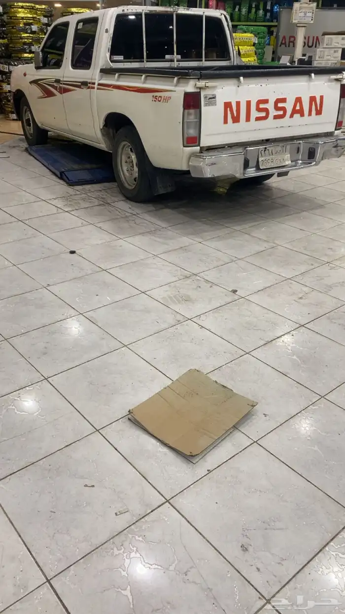 ددسن غمارتين 2009 1