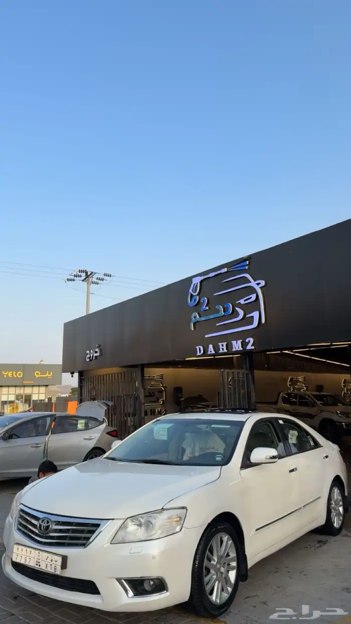 اوريون 2011 فل كامل قراندي 3