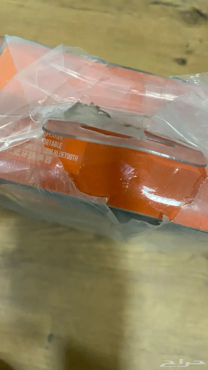 سماعه جيبيل الأصلي 4