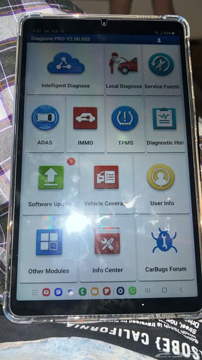 صيانة سيارات متنقله وسمكره خفيف 3