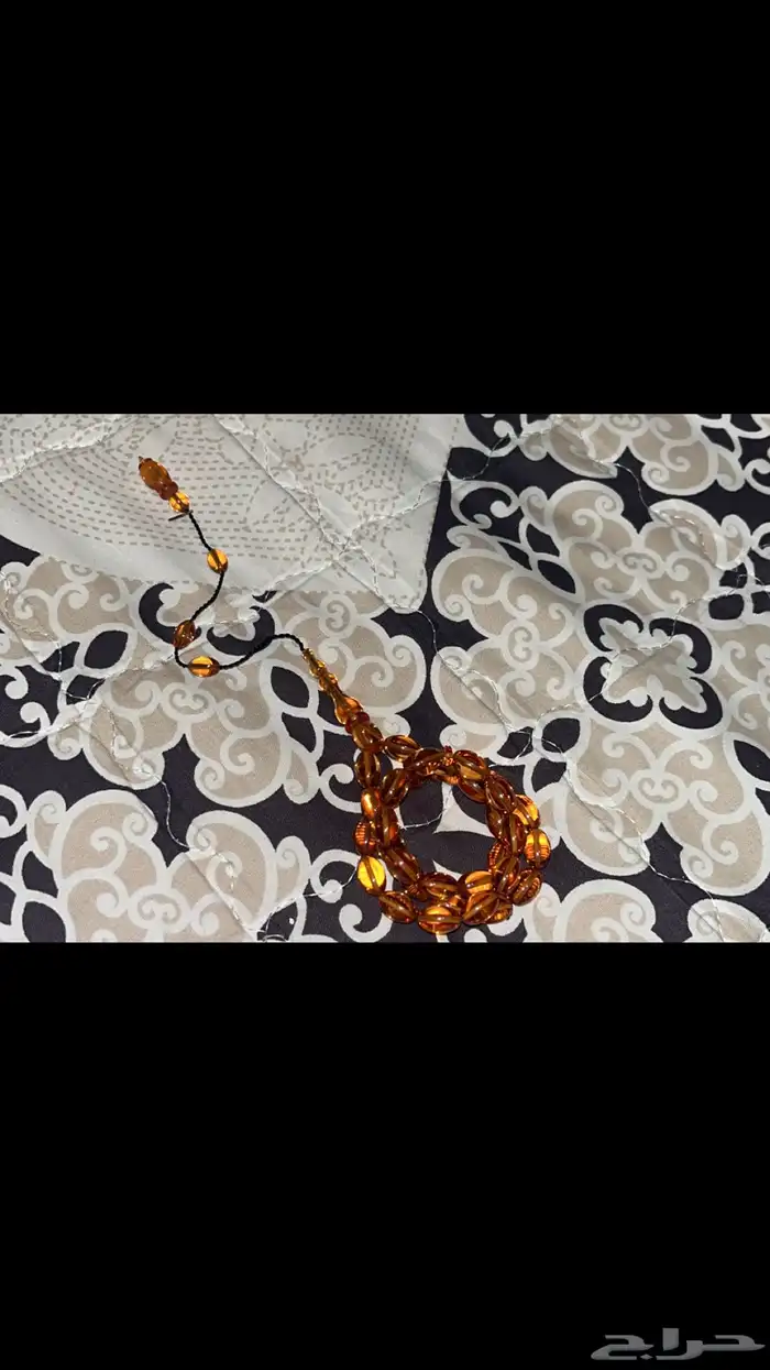 مسباح فاتورات مميز 0