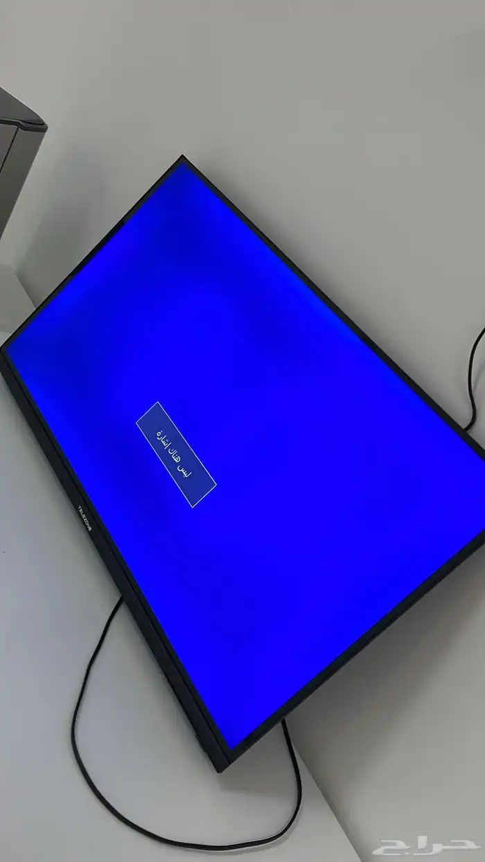 اجهز كهربائي 0