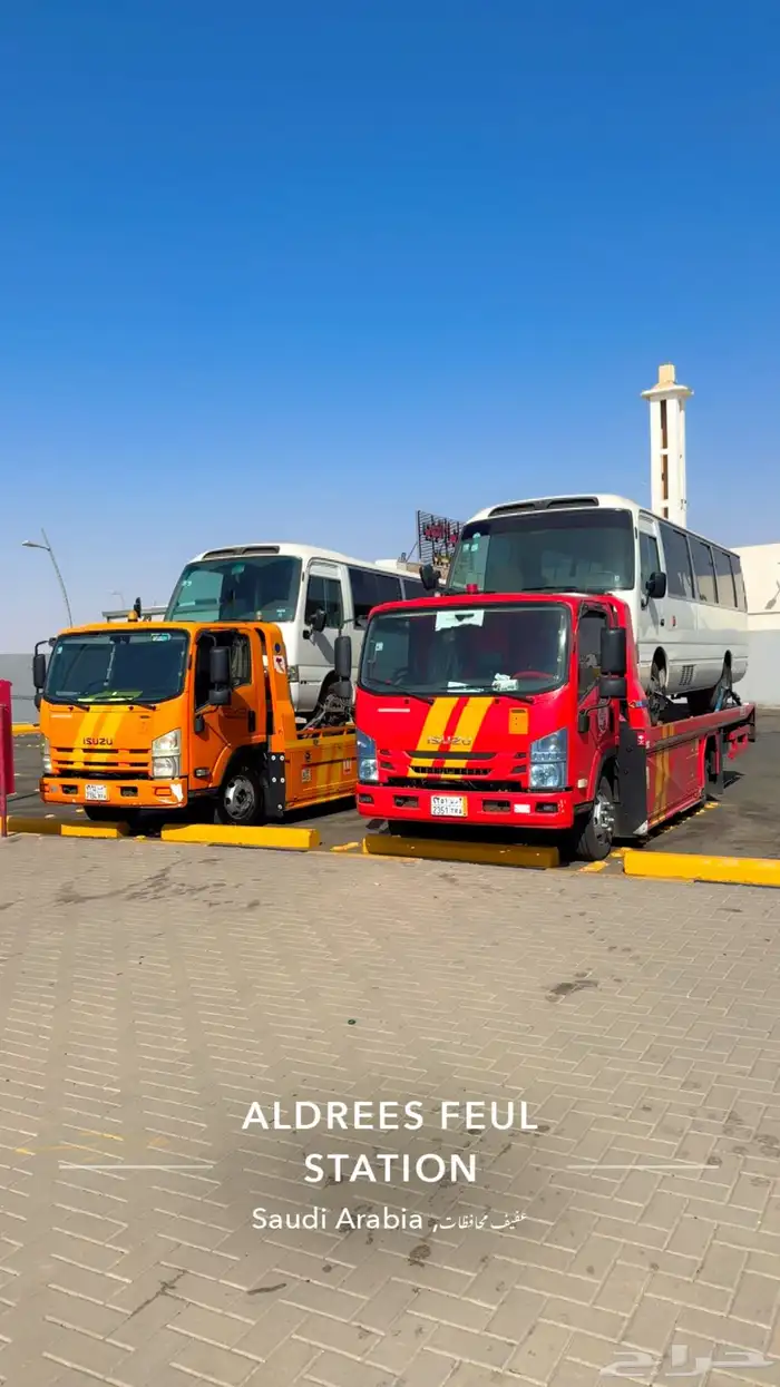 سطح  موقع القسيم 8