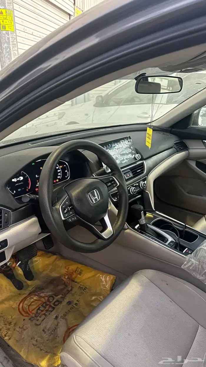 اكورد 2021 القير خربان الباقي وكاله 5