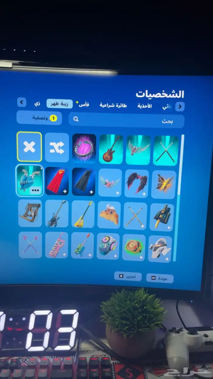 حساب Fortnite حساب أساسي تربط في PC على السوم 2