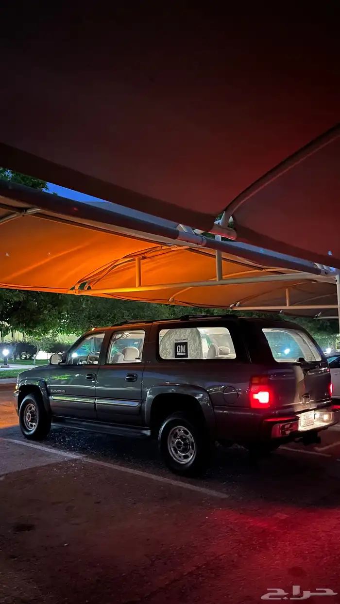 سوبربان 2002 مخزن 16